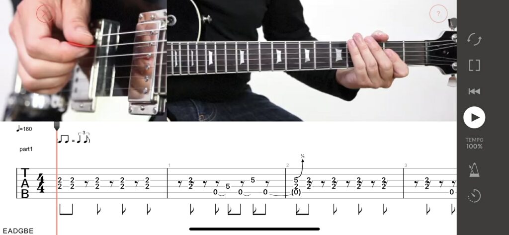 La Grange, ZZ Top guitar lesson with backing track. Guitar tablature. 