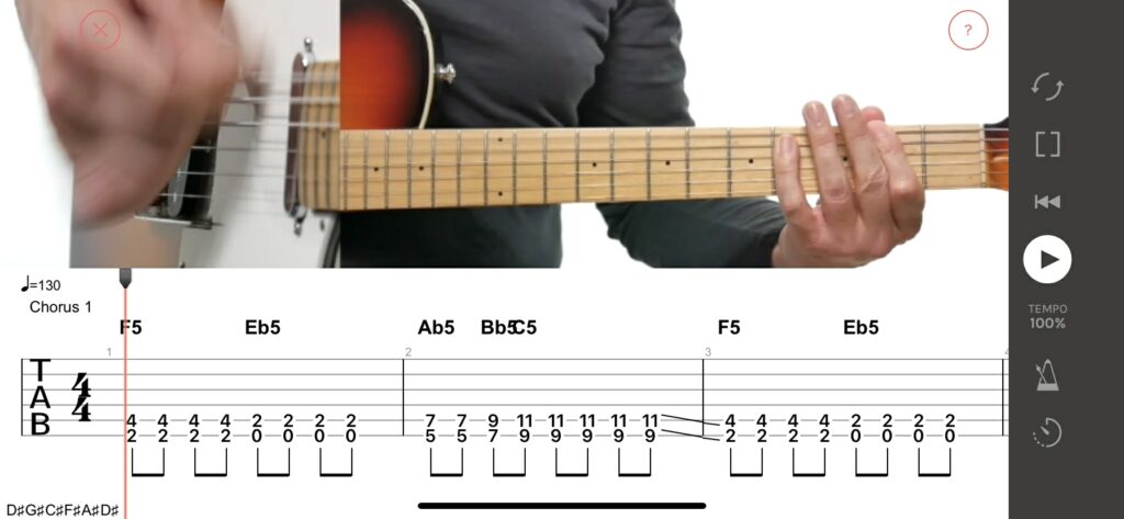 Song 2 guitar lesson. Song 2 guitar tablature. 